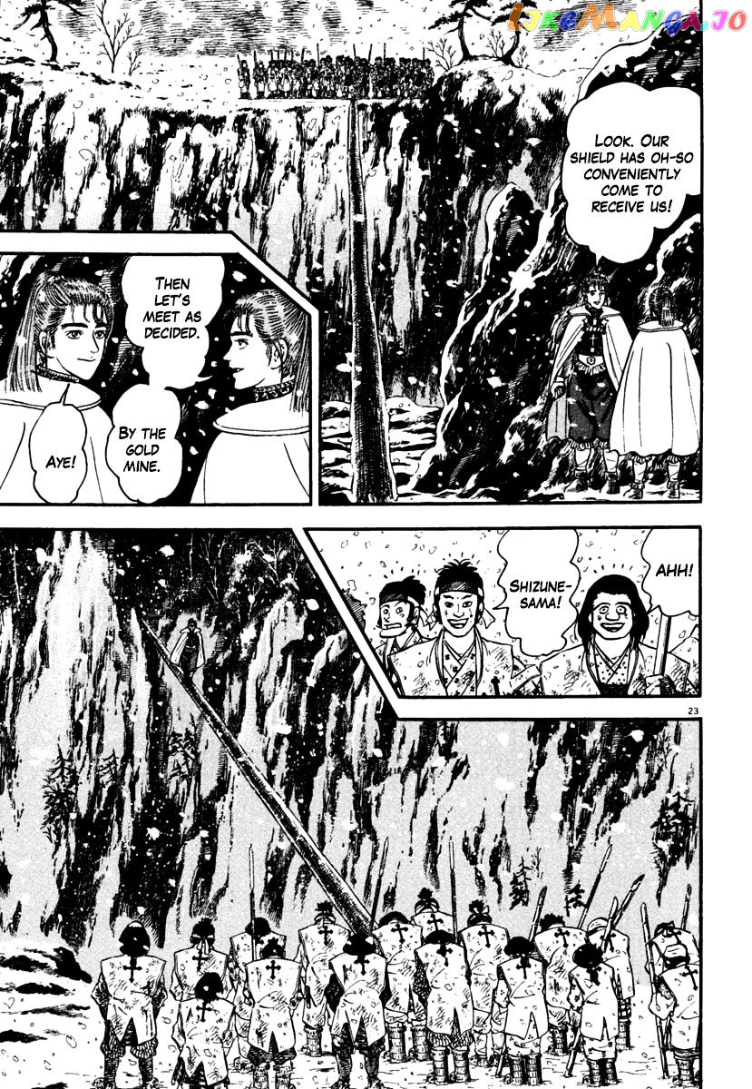 Azumi - Manga chapter 166 - page 23