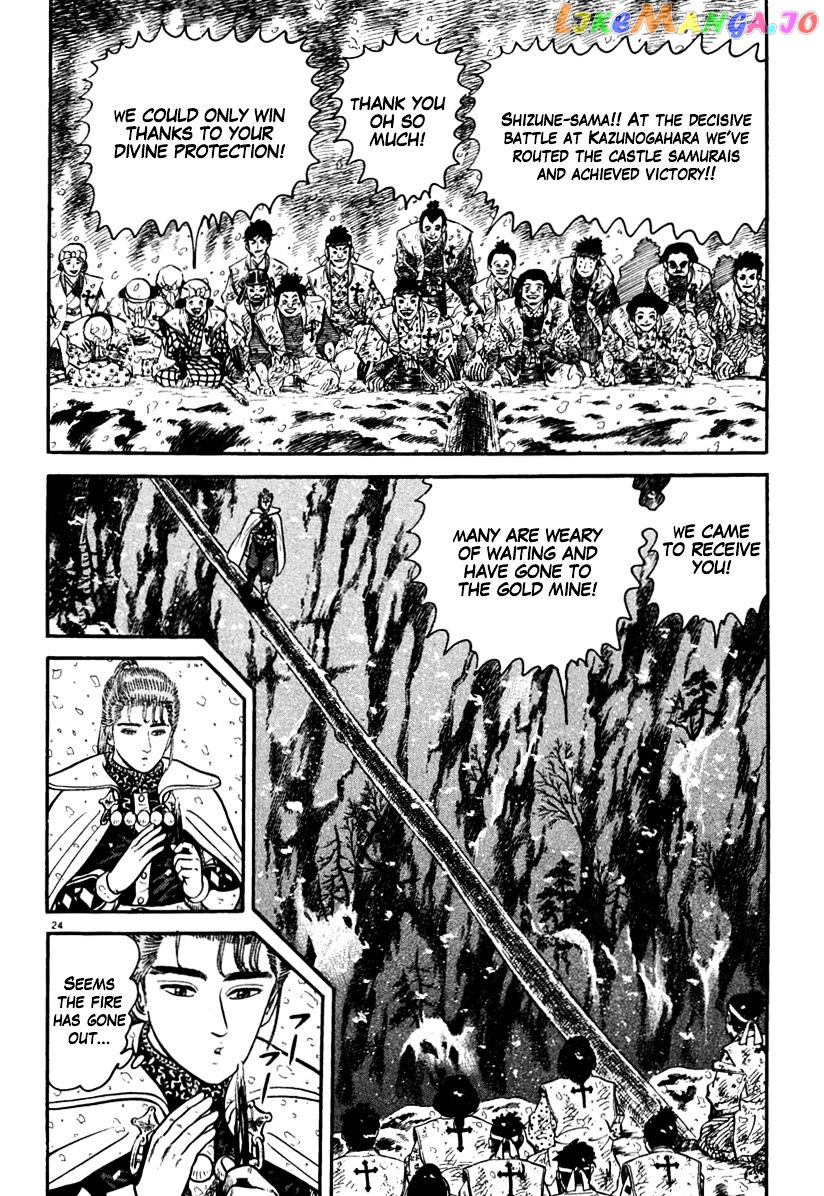 Azumi - Manga chapter 166 - page 24