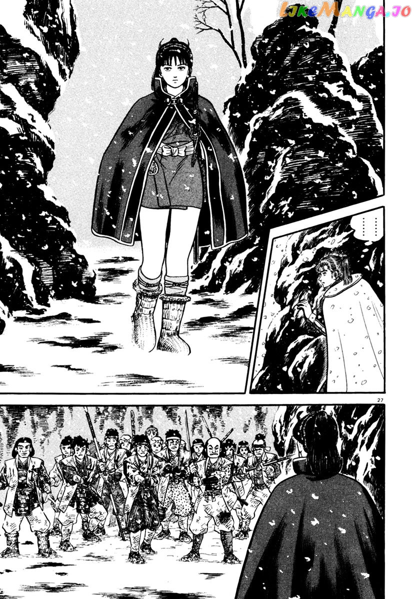 Azumi - Manga chapter 166 - page 27