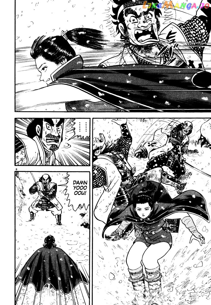 Azumi - Manga chapter 166 - page 8
