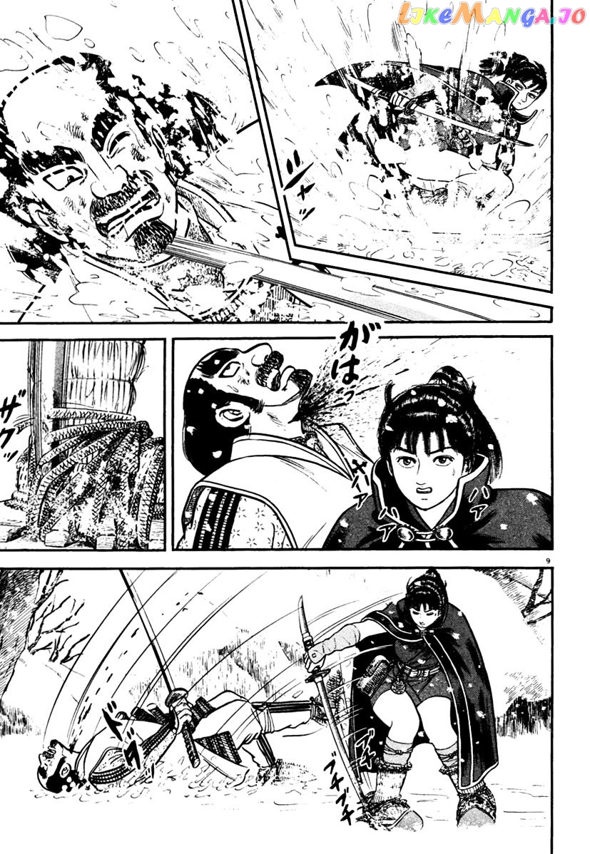 Azumi - Manga chapter 166 - page 9
