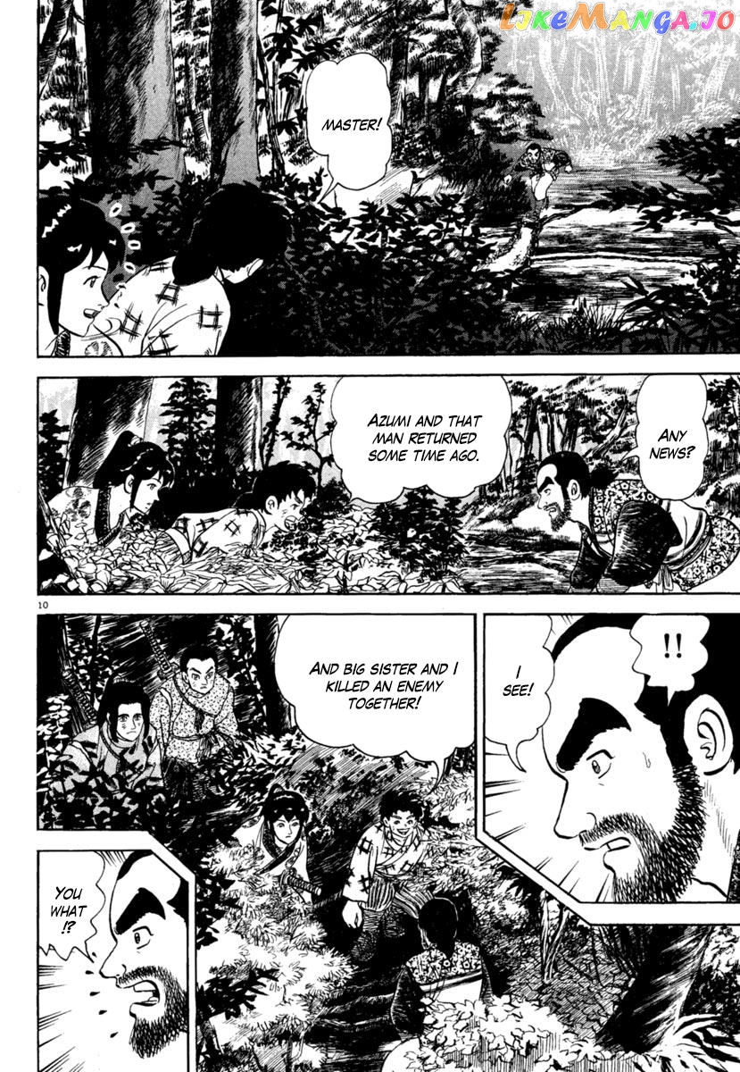 Azumi - Manga chapter 189 - page 10