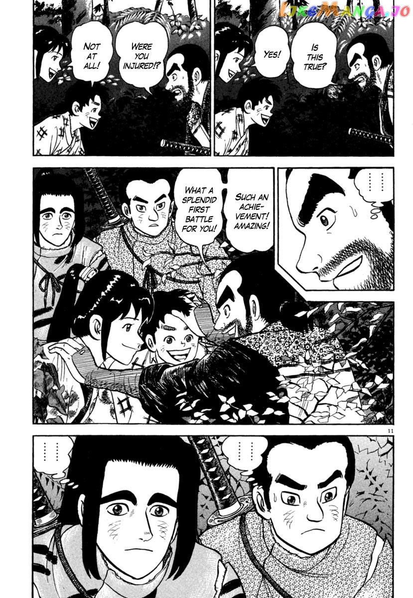Azumi - Manga chapter 189 - page 11
