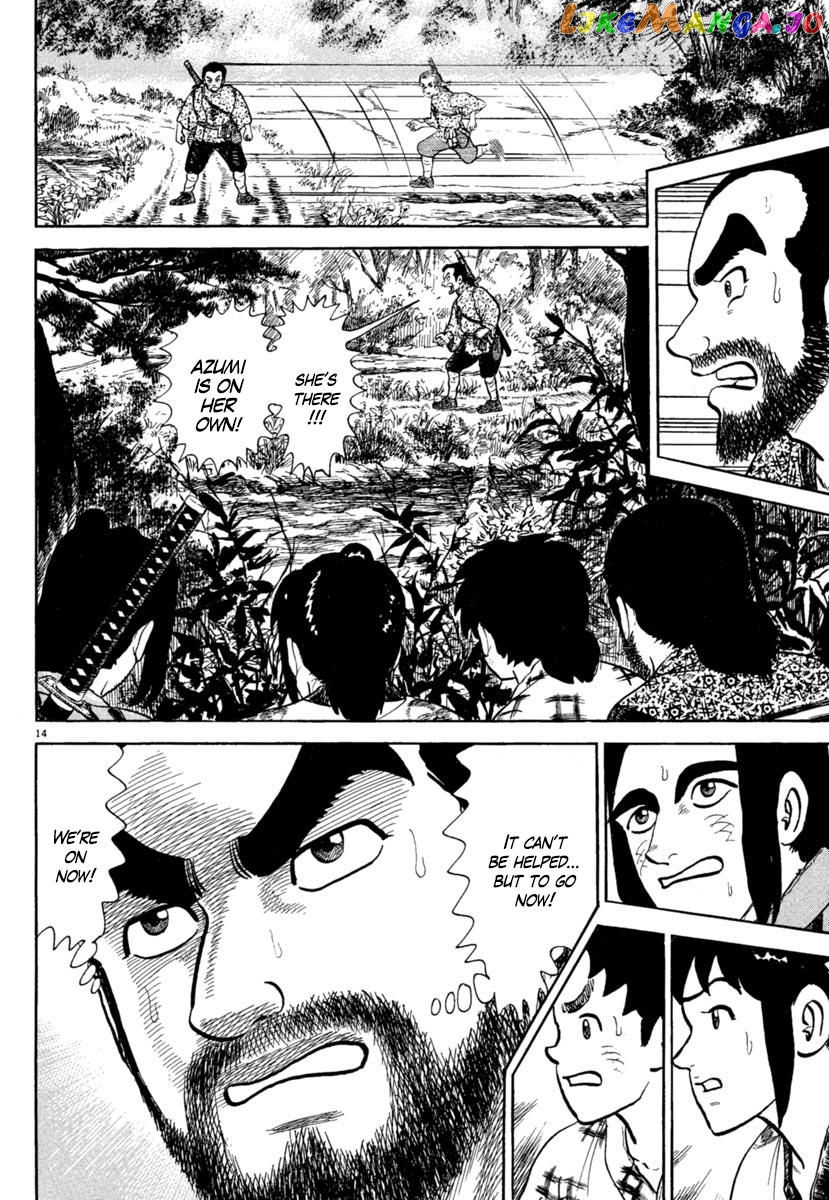 Azumi - Manga chapter 189 - page 14