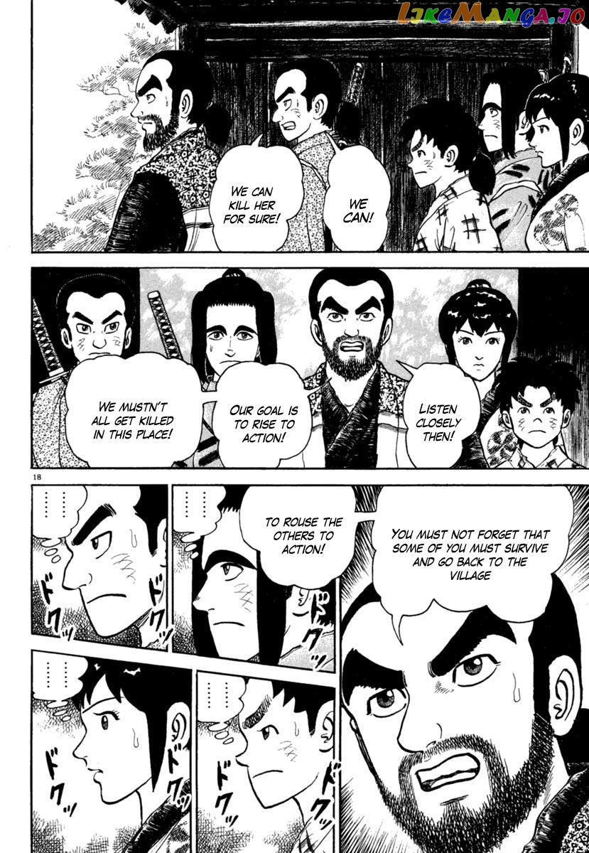Azumi - Manga chapter 189 - page 18