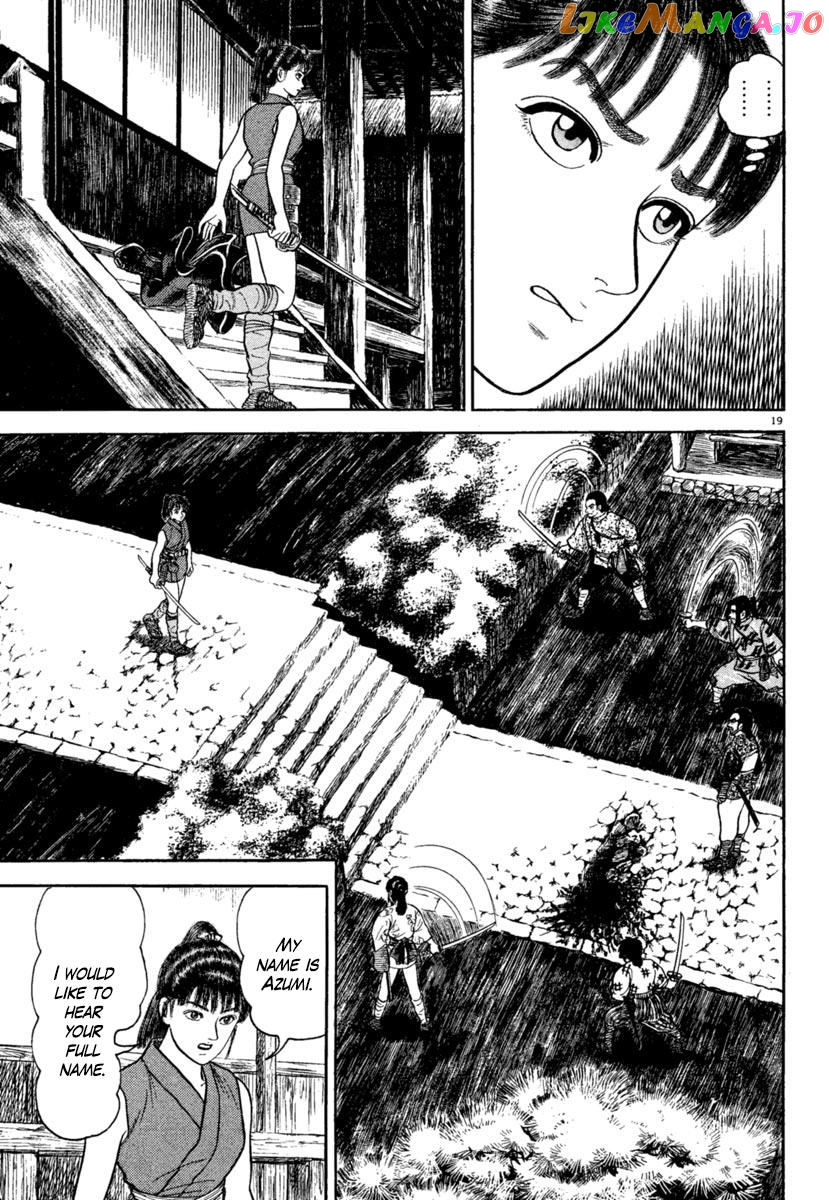 Azumi - Manga chapter 189 - page 19
