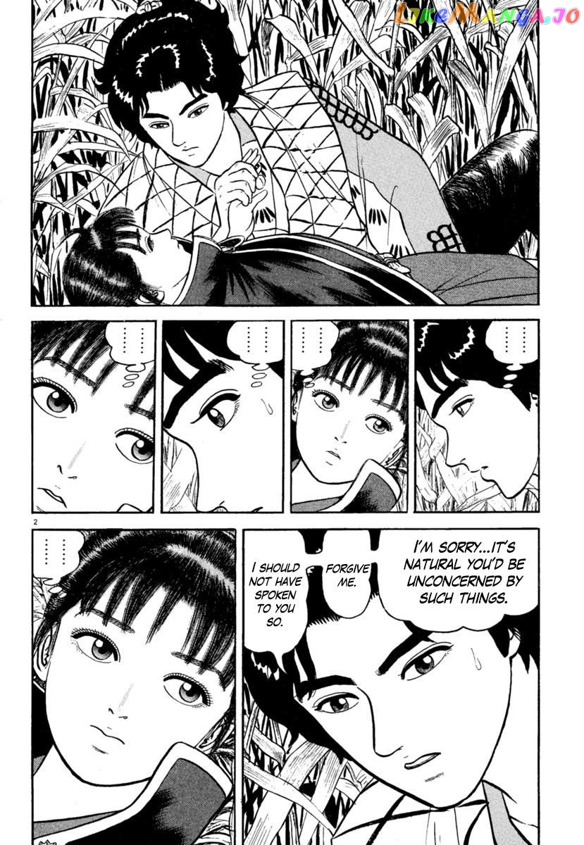 Azumi - Manga chapter 189 - page 2