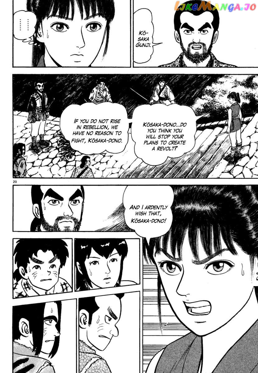 Azumi - Manga chapter 189 - page 20