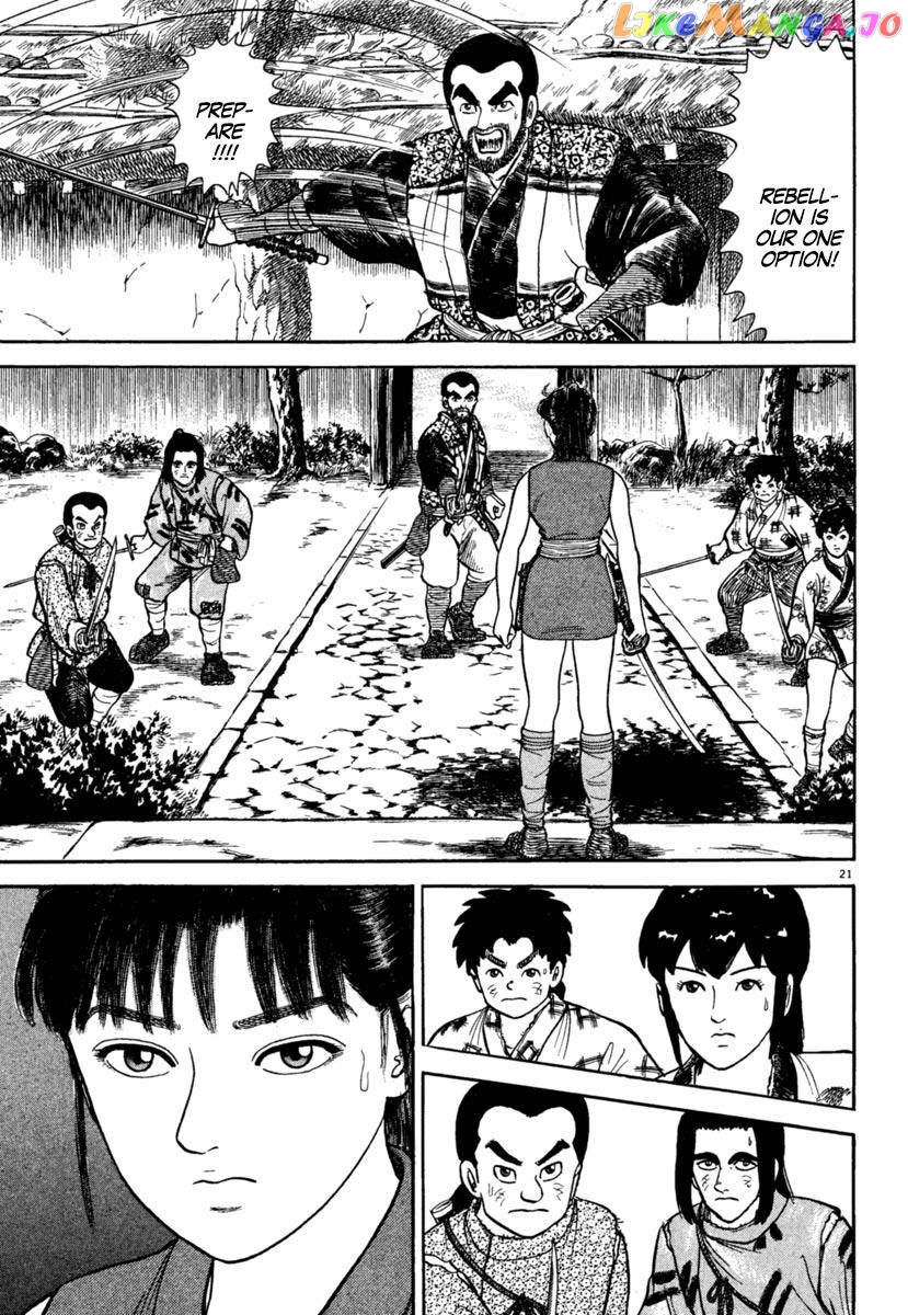 Azumi - Manga chapter 189 - page 21