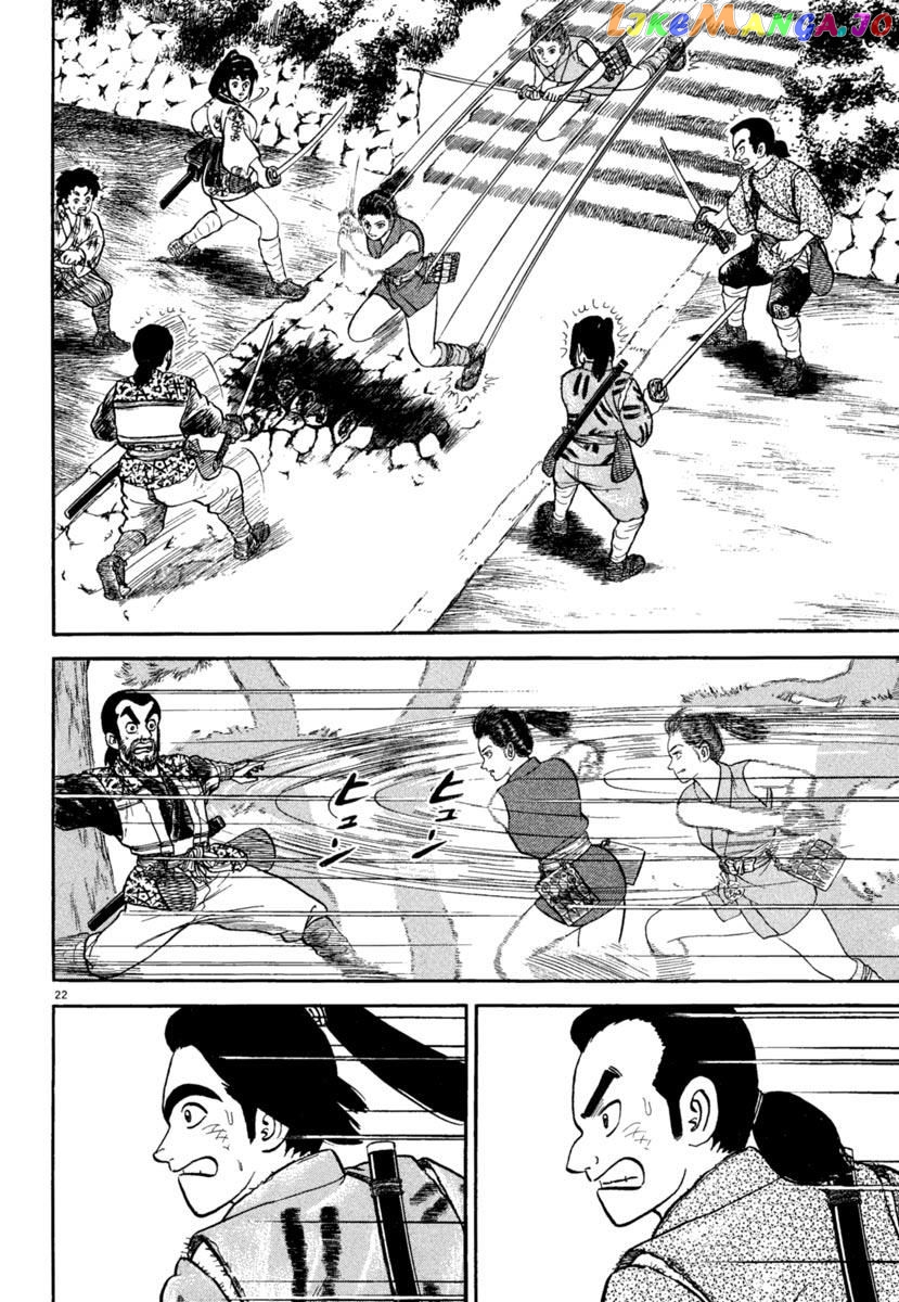 Azumi - Manga chapter 189 - page 22