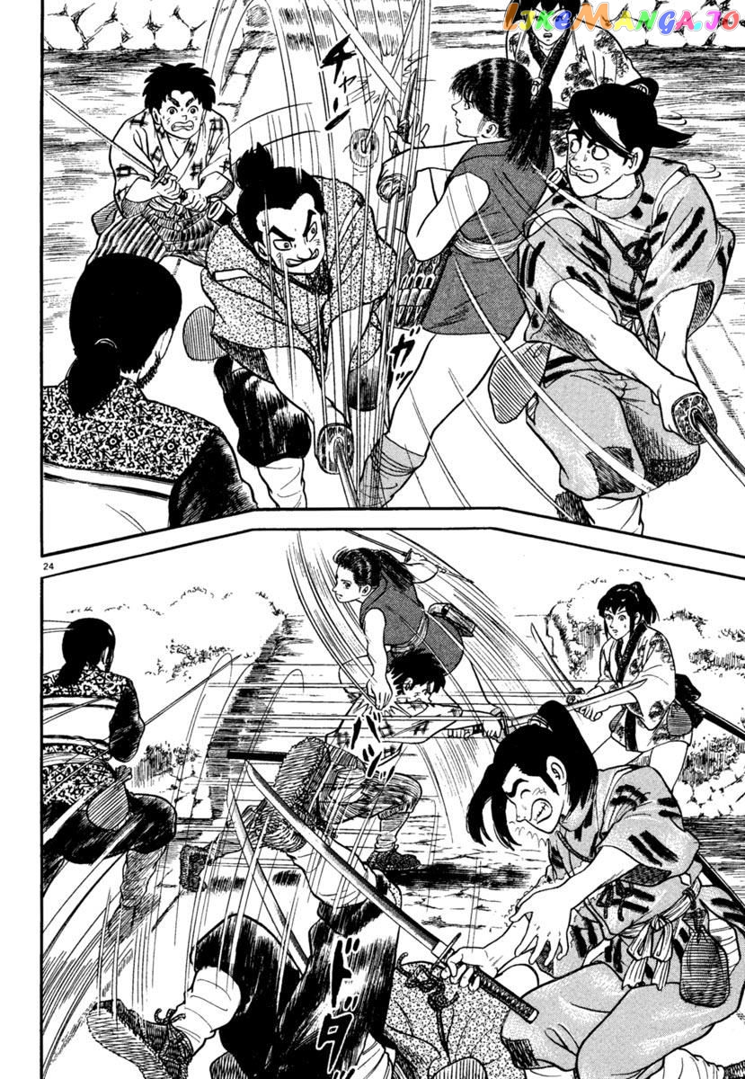 Azumi - Manga chapter 189 - page 24