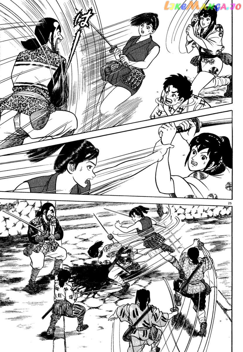 Azumi - Manga chapter 189 - page 25