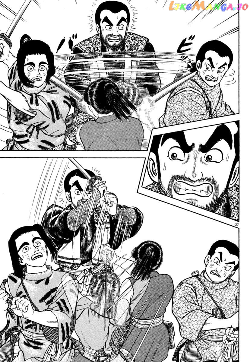 Azumi - Manga chapter 189 - page 27