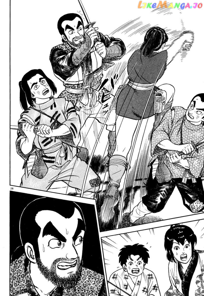 Azumi - Manga chapter 189 - page 28