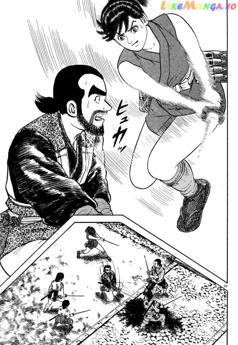 Azumi - Manga chapter 189 - page 29