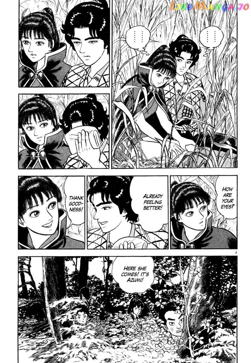 Azumi - Manga chapter 189 - page 3