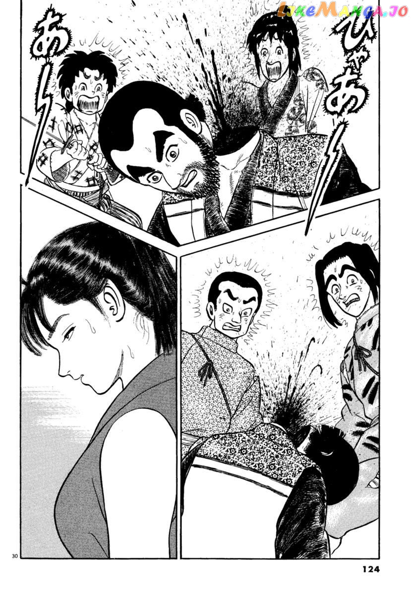 Azumi - Manga chapter 189 - page 30
