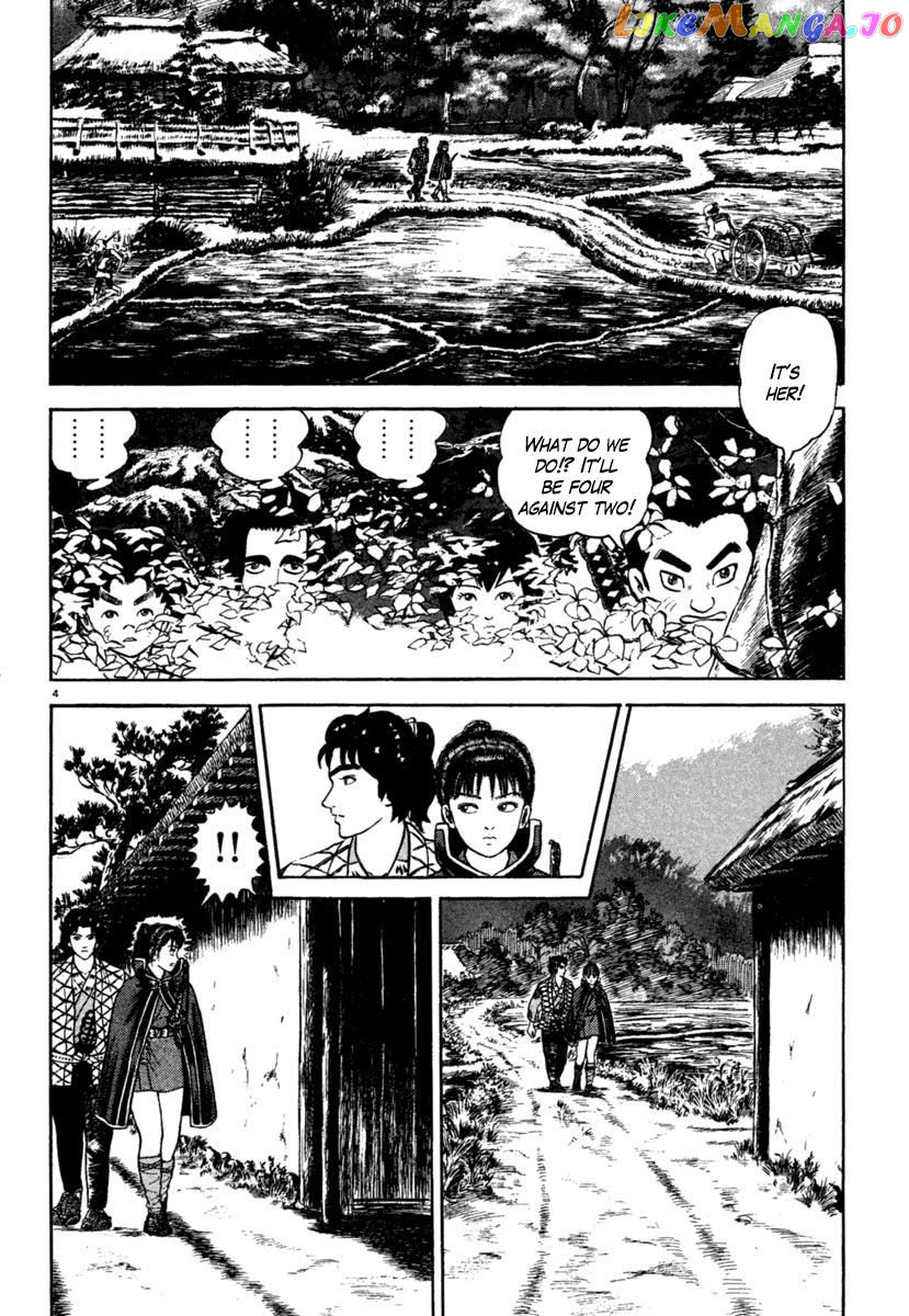 Azumi - Manga chapter 189 - page 4