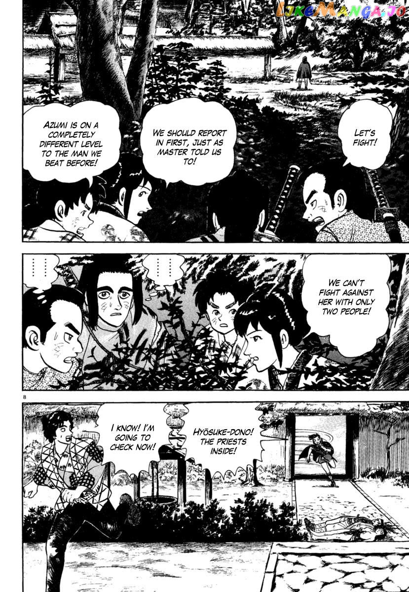 Azumi - Manga chapter 189 - page 8