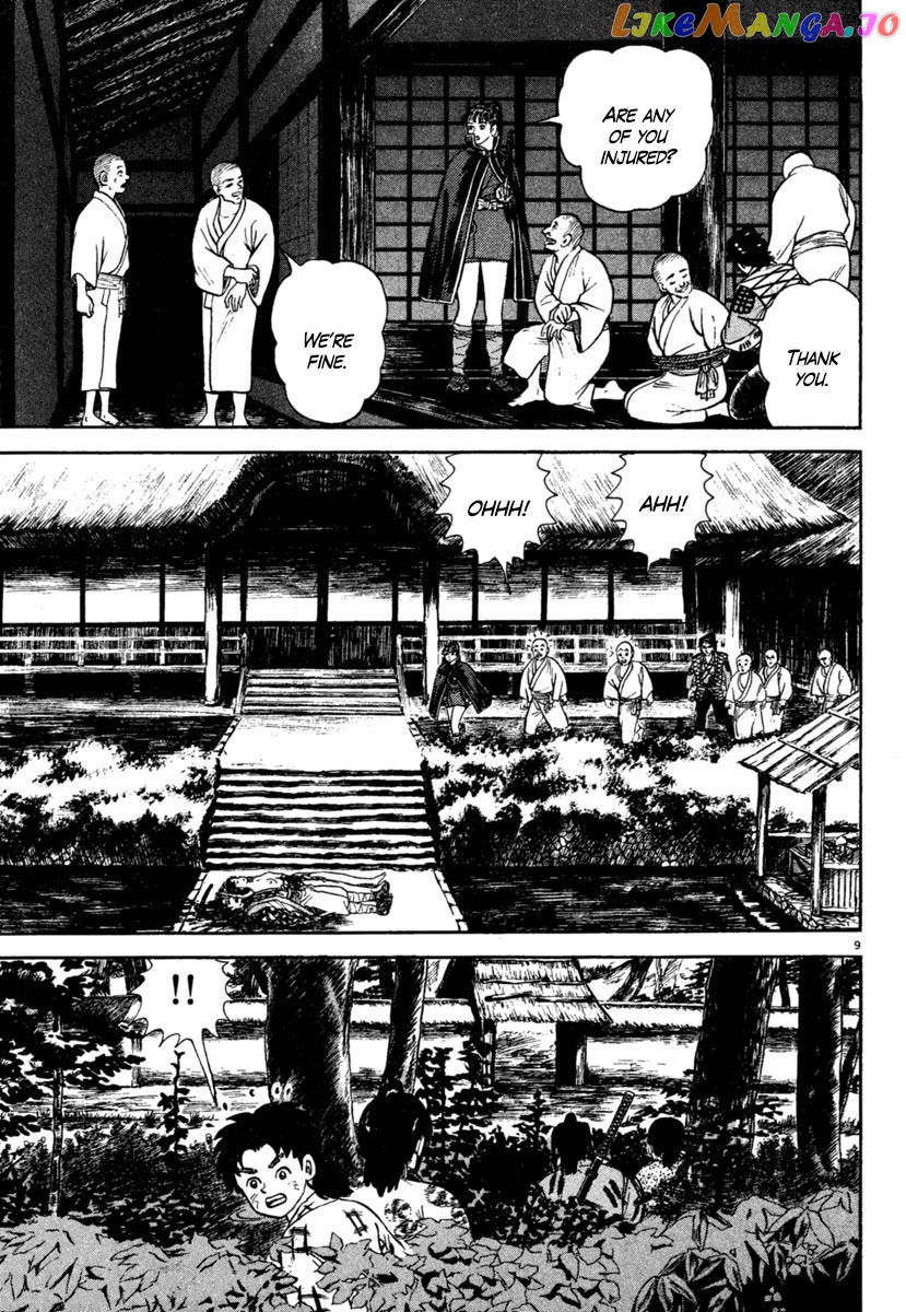 Azumi - Manga chapter 189 - page 9