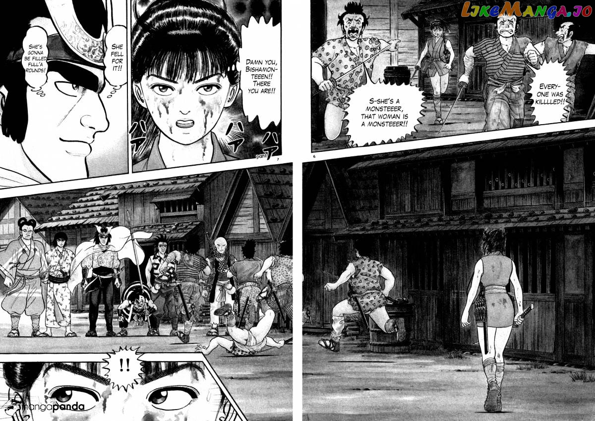 Azumi - Manga chapter 116 - page 10