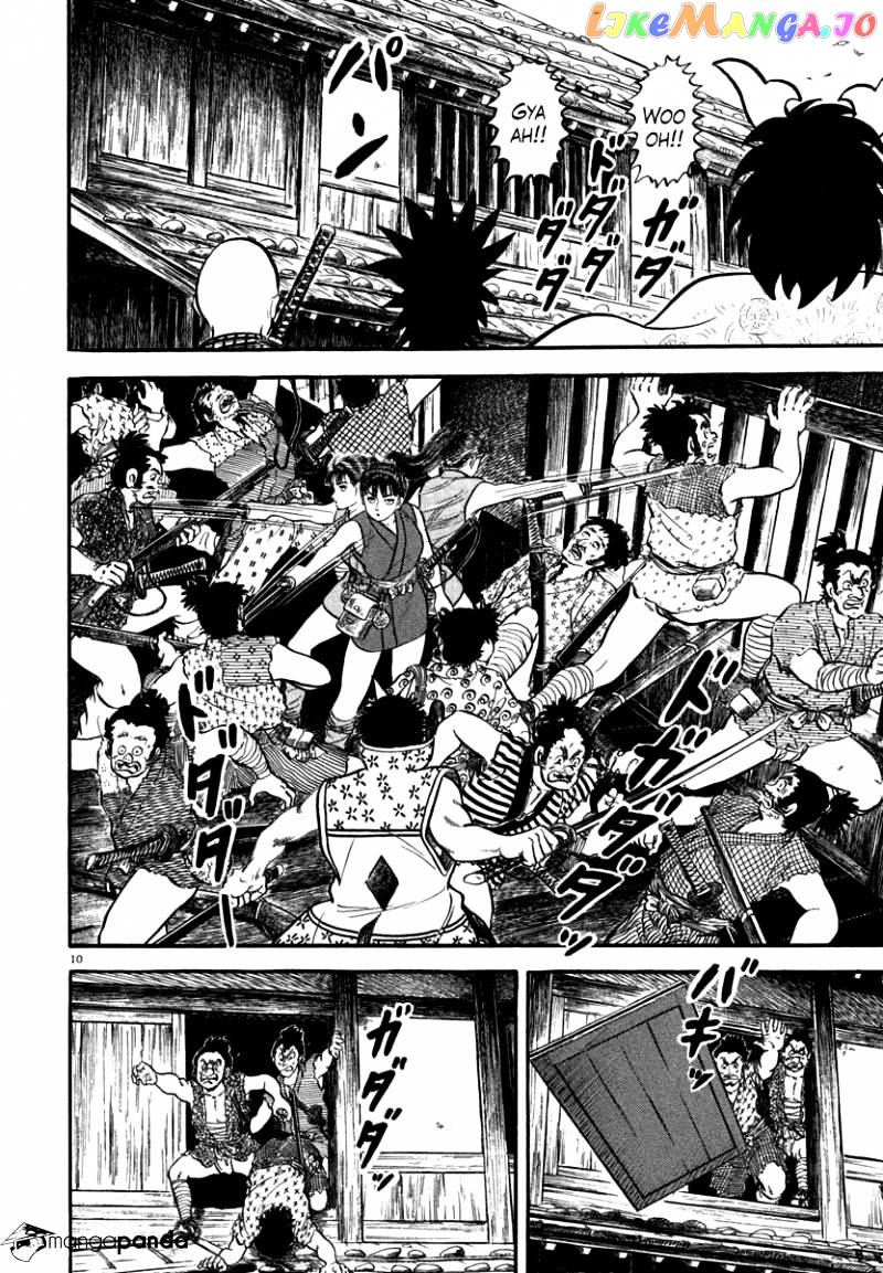 Azumi - Manga chapter 116 - page 13