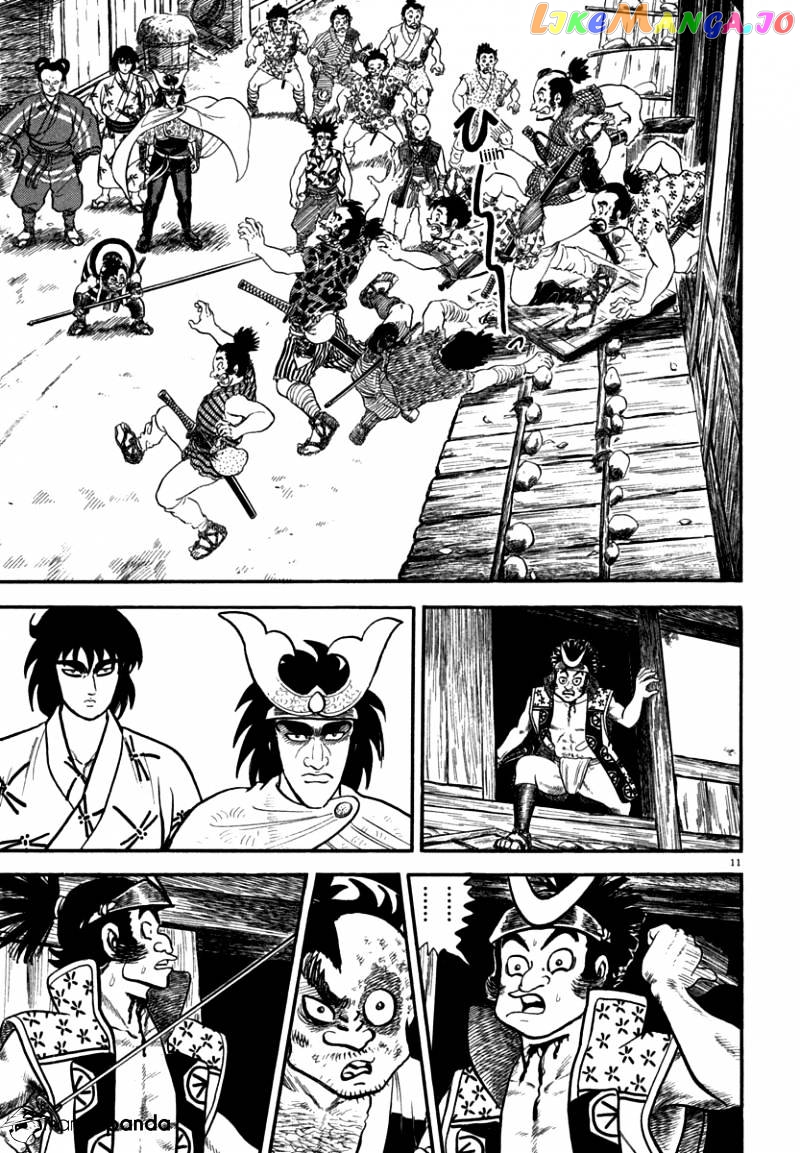 Azumi - Manga chapter 116 - page 14
