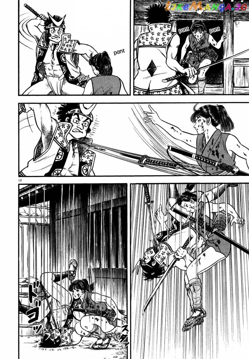 Azumi - Manga chapter 116 - page 15