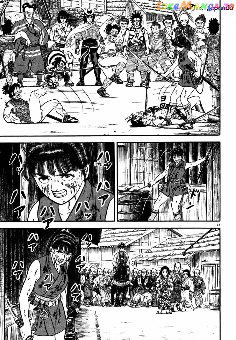 Azumi - Manga chapter 116 - page 16