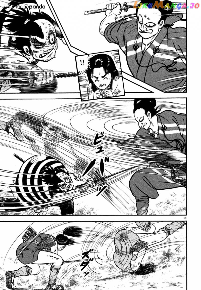 Azumi - Manga chapter 116 - page 22