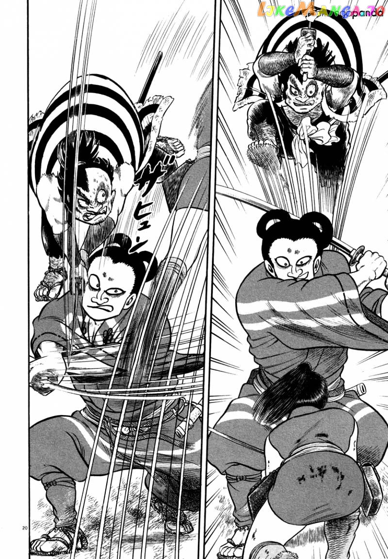 Azumi - Manga chapter 116 - page 23