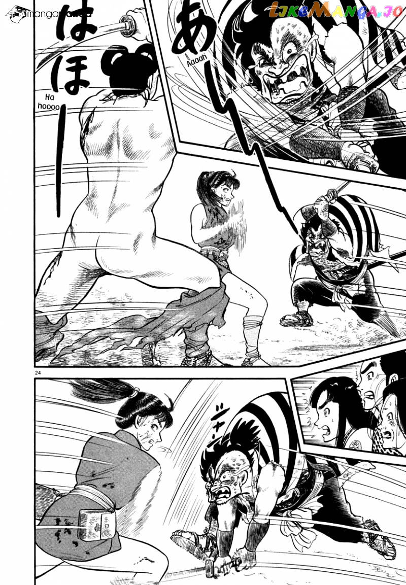 Azumi - Manga chapter 116 - page 27