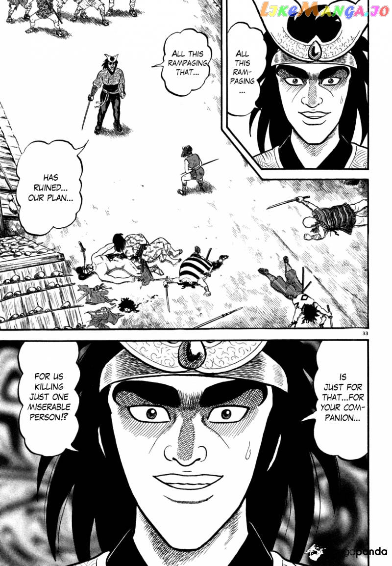 Azumi - Manga chapter 116 - page 35
