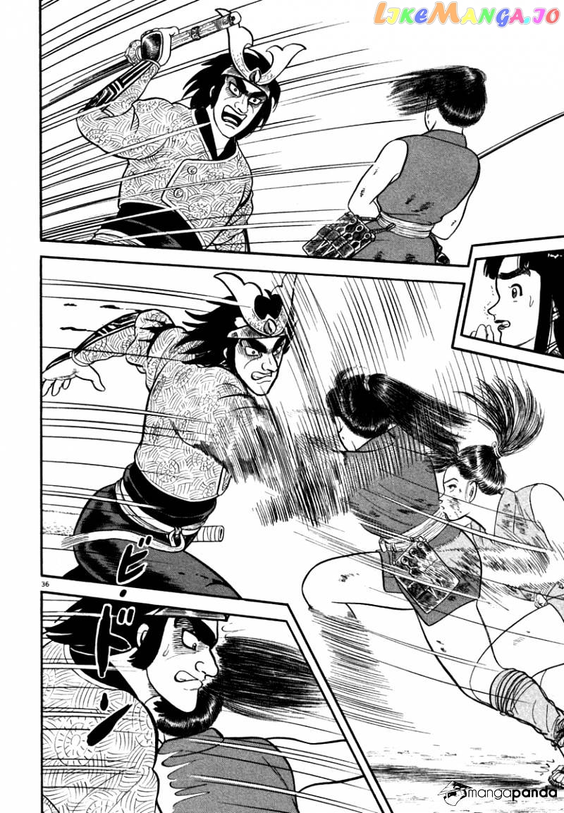 Azumi - Manga chapter 116 - page 38