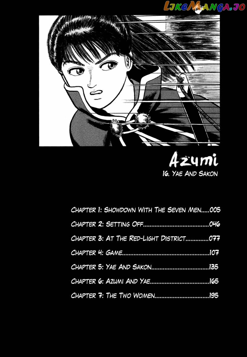 Azumi - Manga chapter 116 - page 4