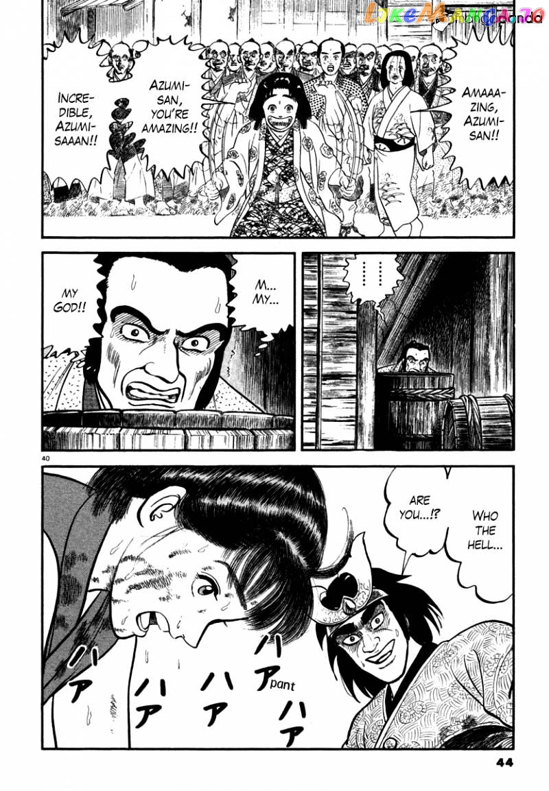 Azumi - Manga chapter 116 - page 41