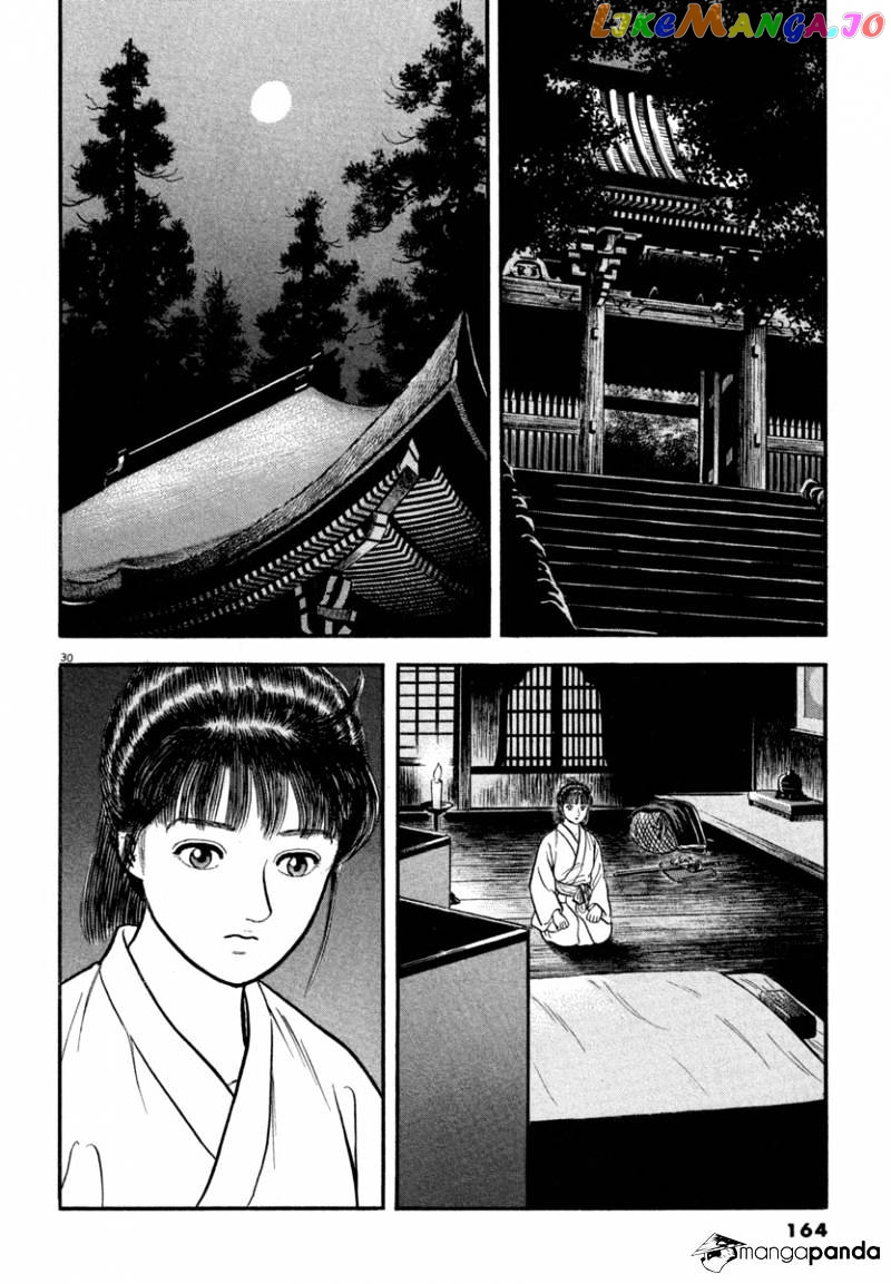 Azumi - Manga chapter 116 - page 43