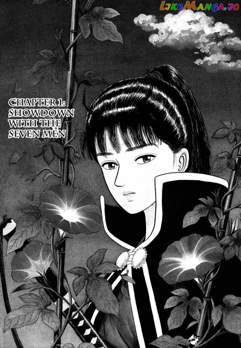 Azumi - Manga chapter 116 - page 5
