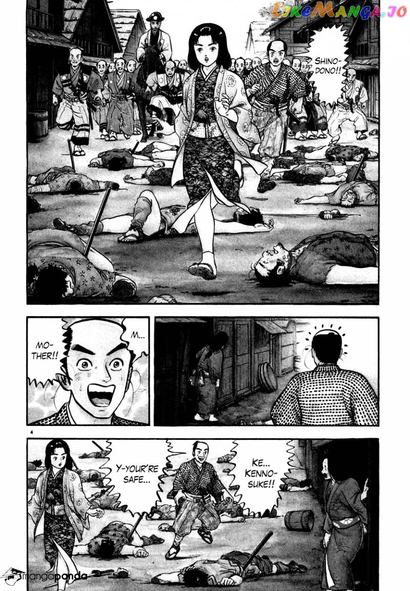 Azumi - Manga chapter 116 - page 8