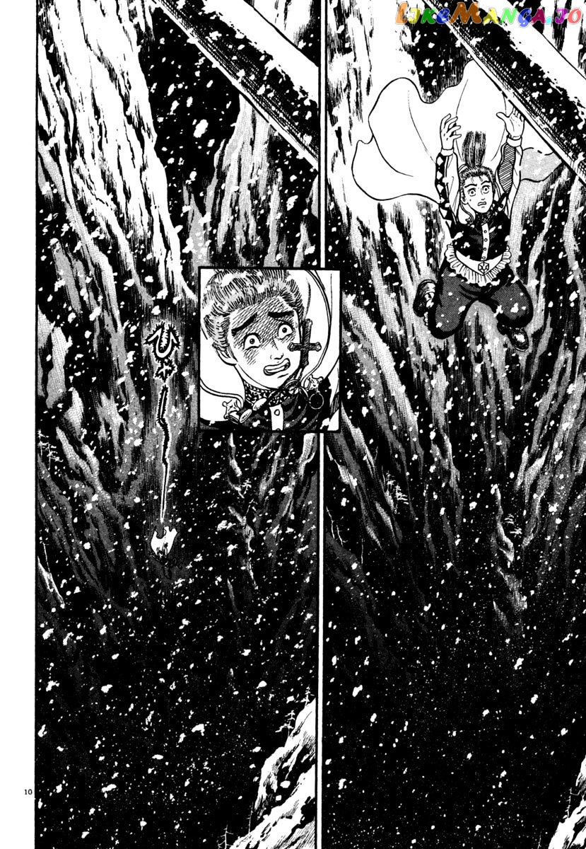 Azumi - Manga chapter 167 - page 10