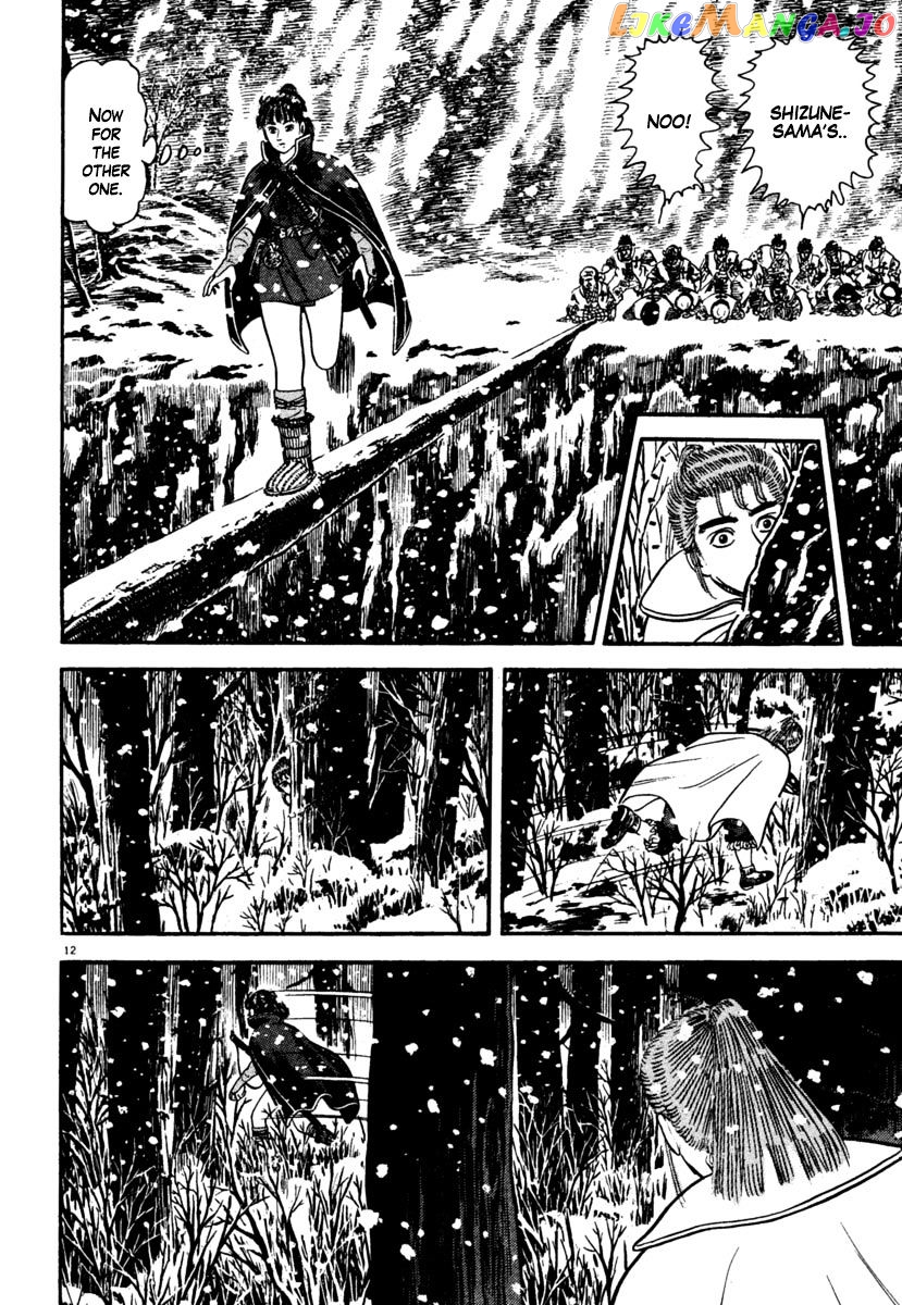 Azumi - Manga chapter 167 - page 12
