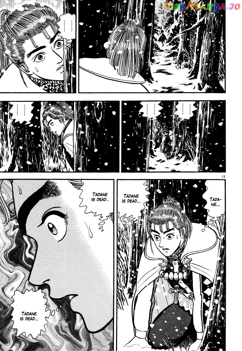 Azumi - Manga chapter 167 - page 13