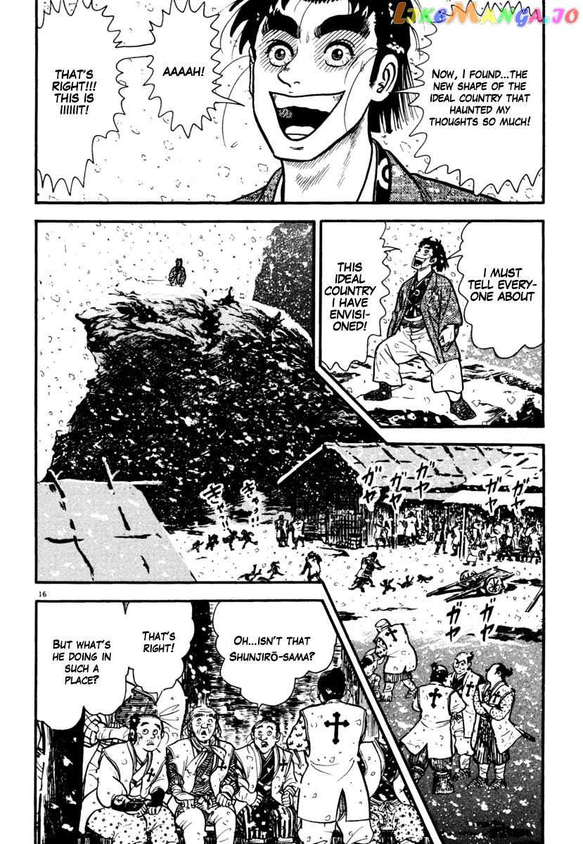 Azumi - Manga chapter 167 - page 16