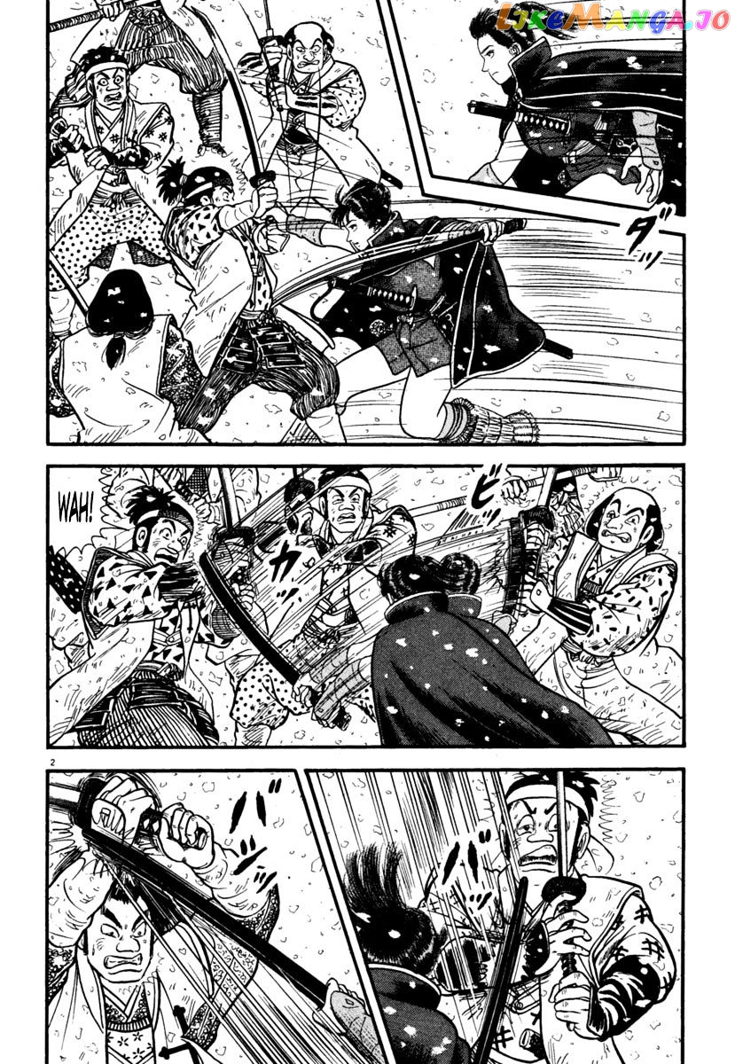Azumi - Manga chapter 167 - page 2