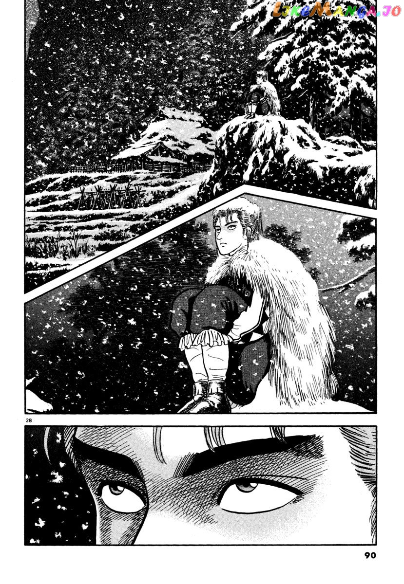 Azumi - Manga chapter 167 - page 28