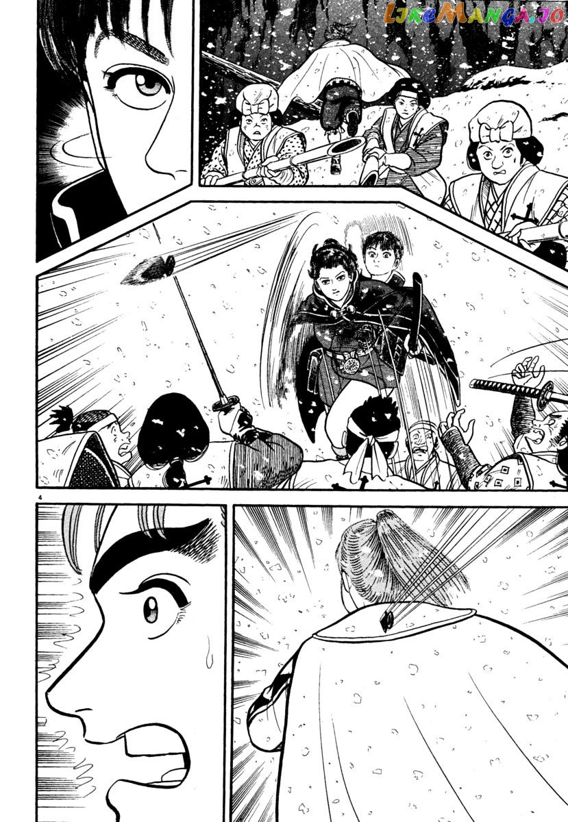 Azumi - Manga chapter 167 - page 4