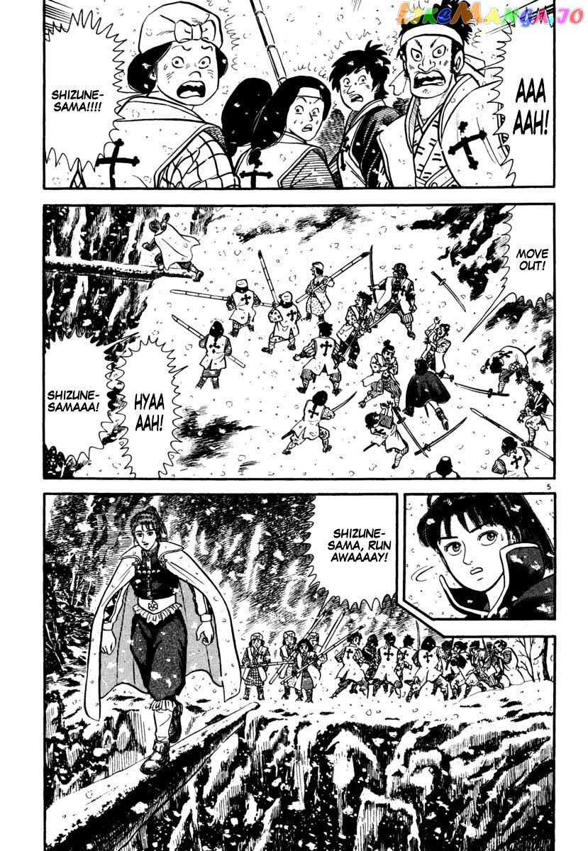 Azumi - Manga chapter 167 - page 5