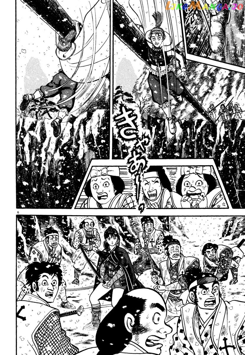 Azumi - Manga chapter 167 - page 6