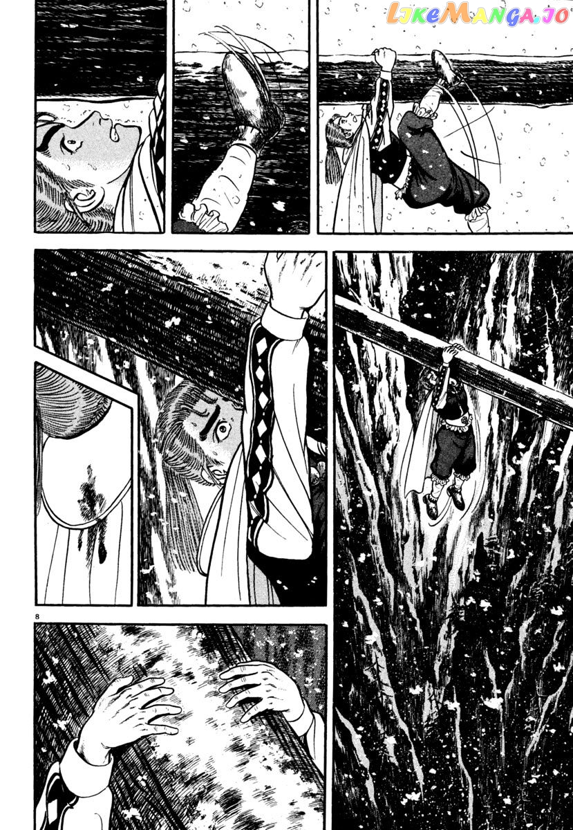 Azumi - Manga chapter 167 - page 8