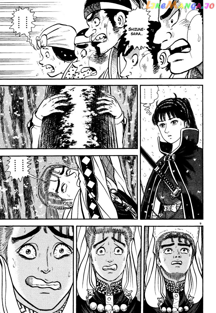 Azumi - Manga chapter 167 - page 9